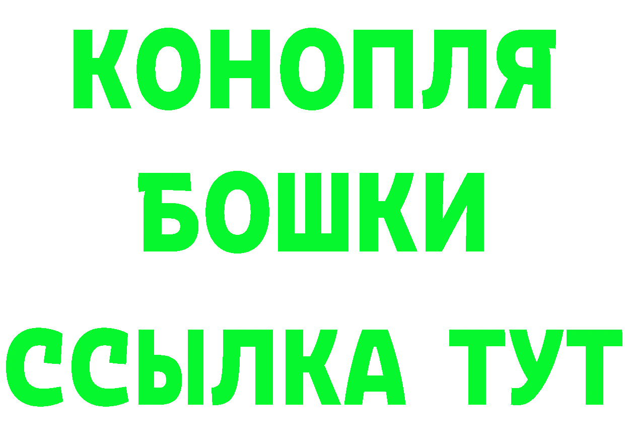 Виды наркотиков купить это Telegram Клинцы